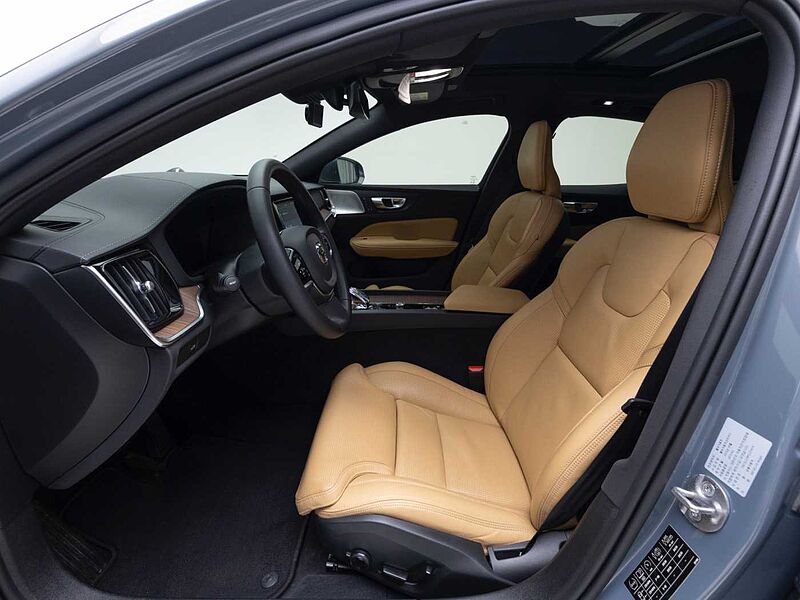 Volvo  Ultimate, B5 mild hybrid, 가솔린, Bright