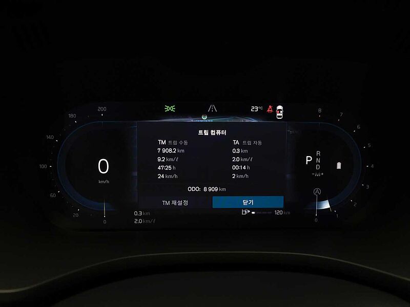 Volvo  Ultra, B6 AWD 마일드 하이브리드, 가솔린, 브라이트