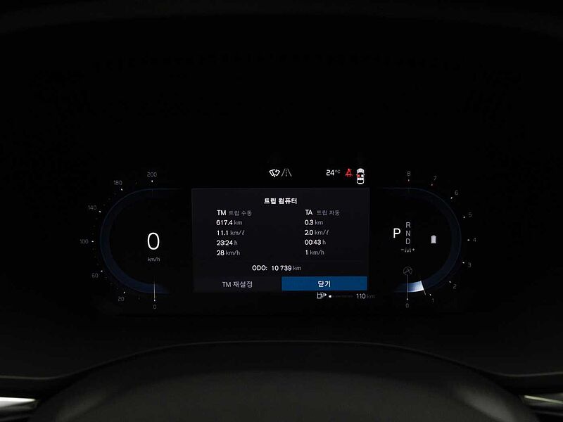 Volvo Ultra, B5 AWD 마일드 하이브리드, 가솔린, 브라이트