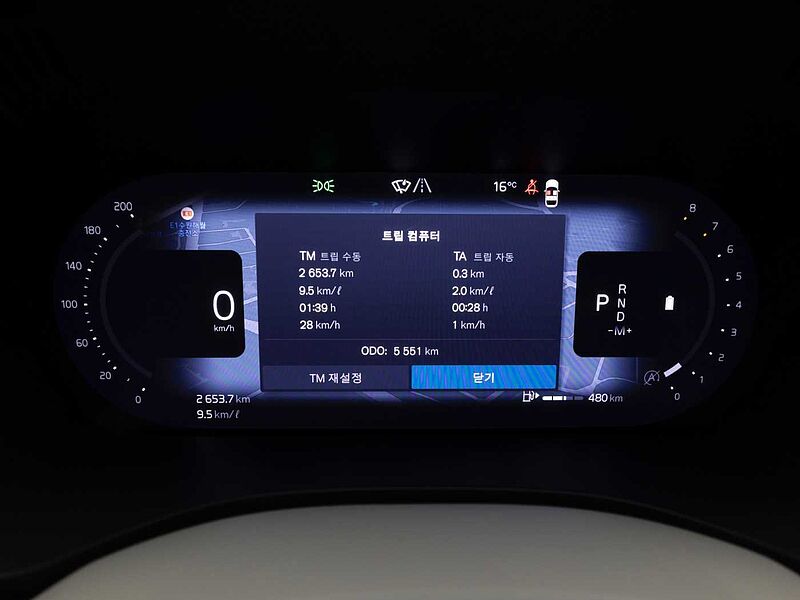 Volvo Ultra, B5 AWD 마일드 하이브리드, 가솔린, 브라이트
