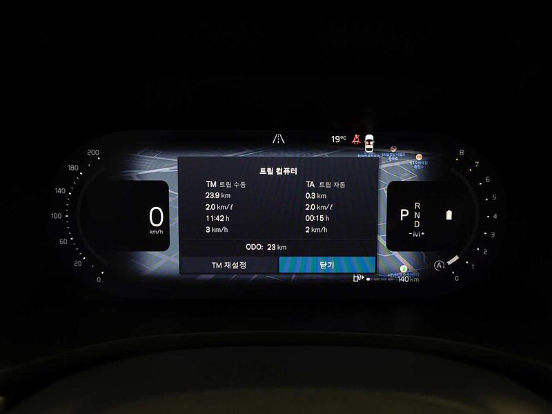 Volvo  Ultra, B5 AWD 마일드 하이브리드, 가솔린, 브라이트