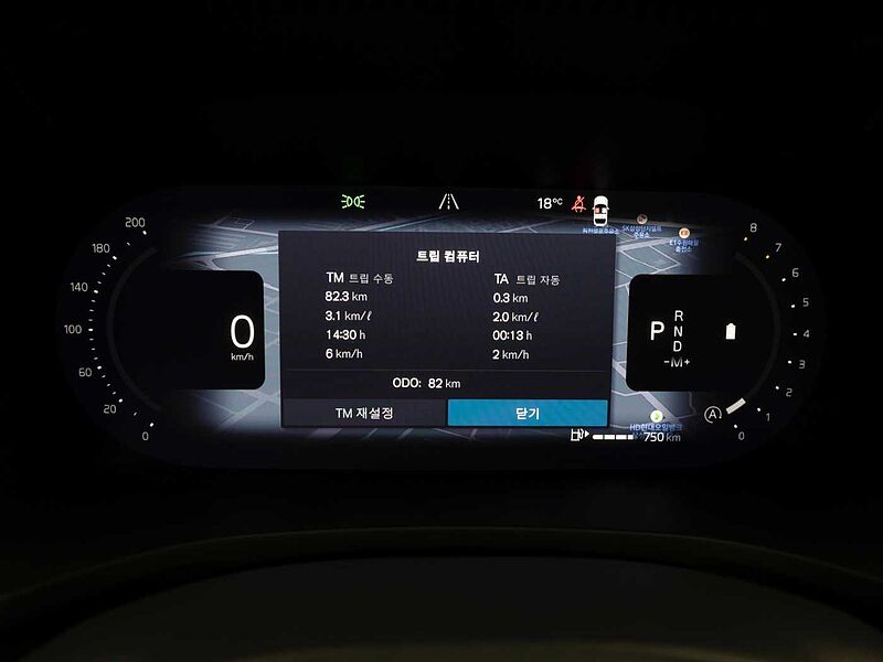 Volvo Ultra, B5 AWD 마일드 하이브리드, 가솔린, 브라이트
