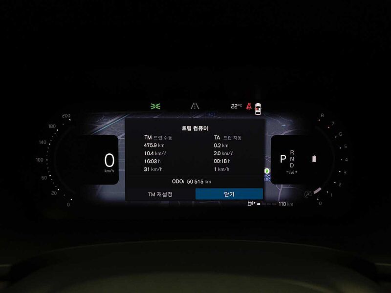 Volvo  Ultimate, B6 AWD 마일드 하이브리드, 가솔린, 브라이트