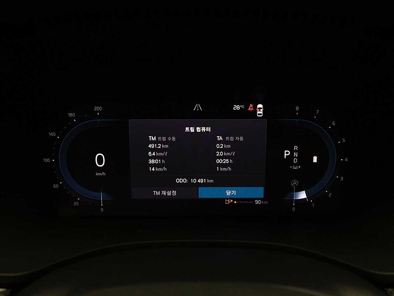 Volvo Ultra, B6 AWD 마일드 하이브리드, 가솔린, 브라이트