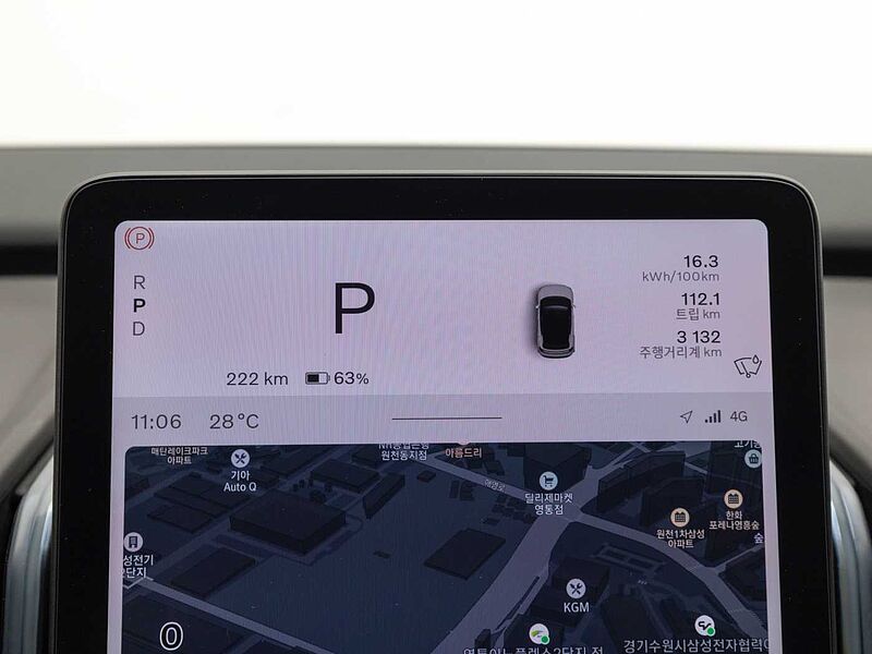 Volvo  Ultra, Single Motor Extended Range, 순수 전기