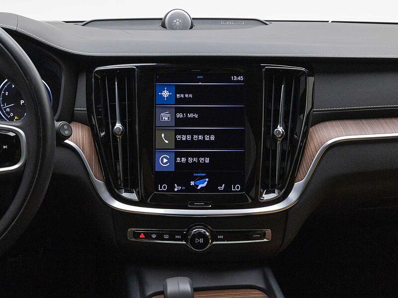 Volvo Pro, B5 AWD mild hybrid