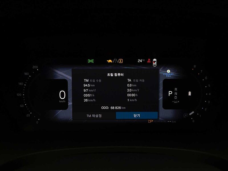 Volvo  Ultimate, B5 AWD mild hybrid, 가솔린