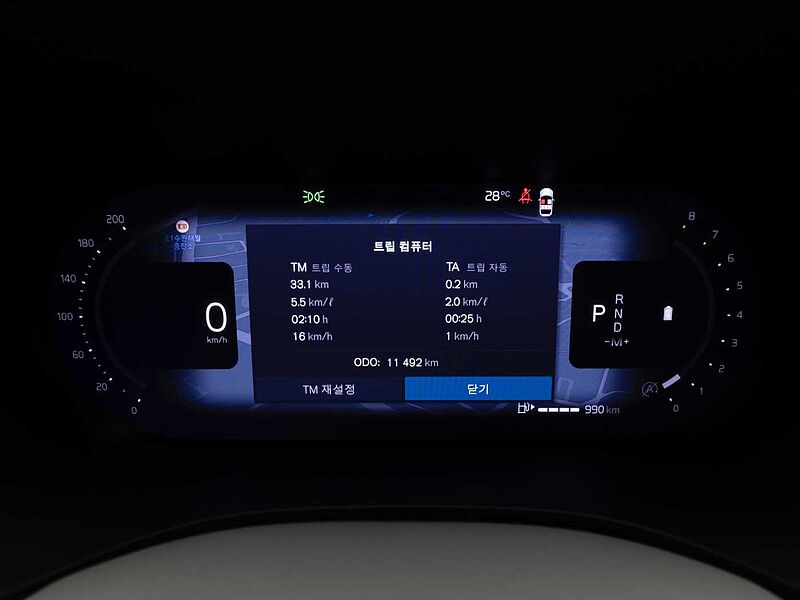 Volvo Ultra, B5 AWD 마일드 하이브리드, 가솔린, 다크