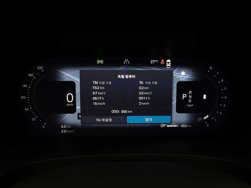 Volvo Ultra, B5 마일드 하이브리드, 가솔린, 브라이트