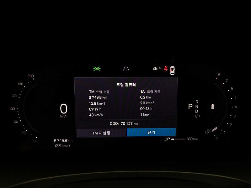 Volvo  Pro, B5 AWD mild hybrid