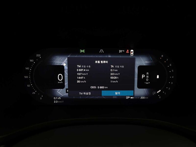 Volvo  Ultra, B5 AWD 마일드 하이브리드, 가솔린, 브라이트