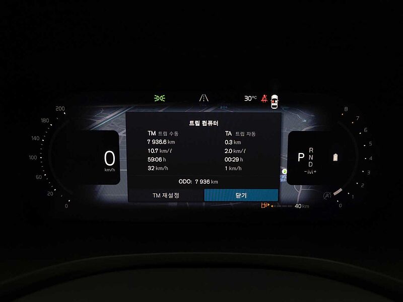 Volvo  Ultra, B5 AWD 마일드 하이브리드, 가솔린, 브라이트