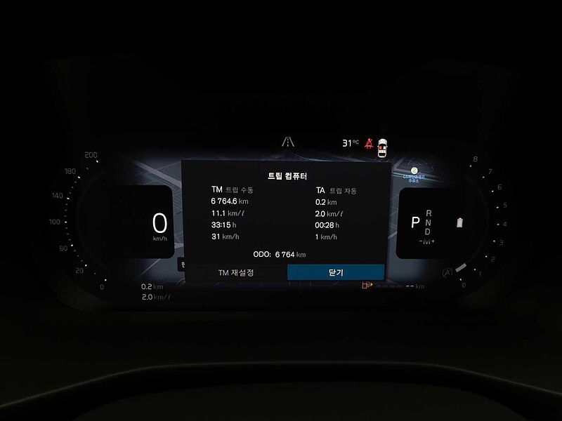 Volvo Ultra, B4 AWD 마일드 하이브리드, 가솔린, 브라이트