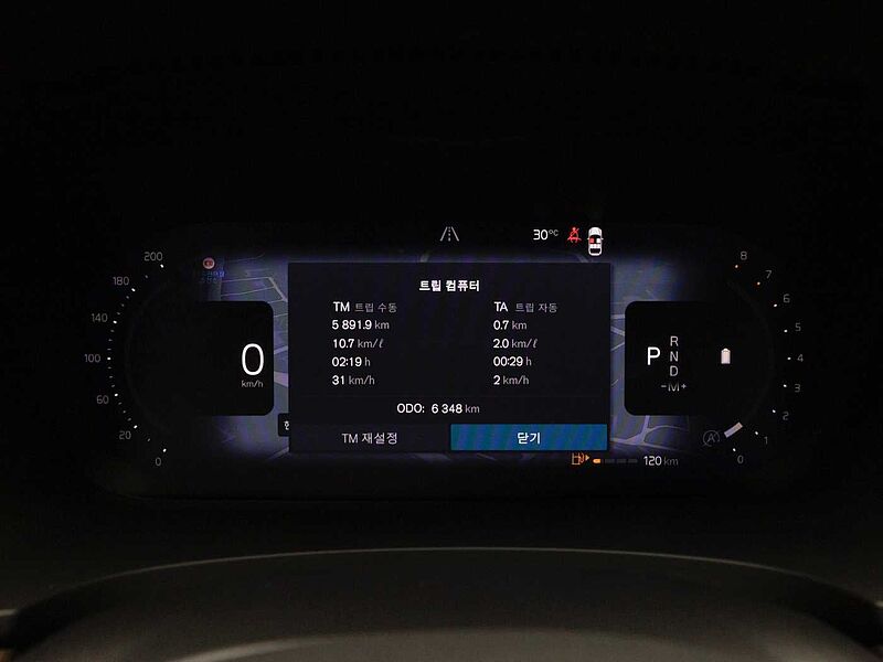 Volvo  Ultra, B5 AWD 마일드 하이브리드, 가솔린, 브라이트