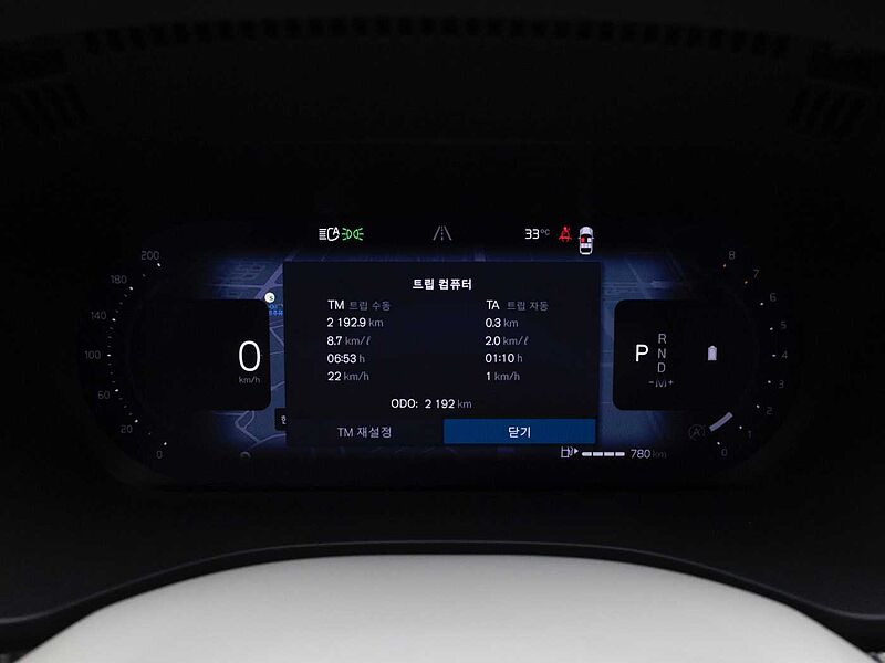 Volvo  Ultra, B5 AWD 마일드 하이브리드, 가솔린, 브라이트