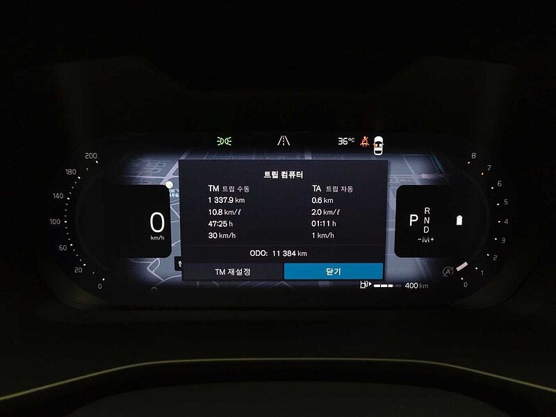 Volvo  Ultra, B4 AWD 마일드 하이브리드, 가솔린, 브라이트