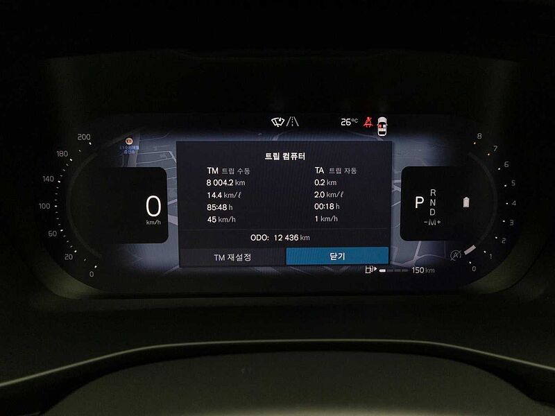 Volvo Ultra, B4 AWD 마일드 하이브리드, 가솔린, 브라이트