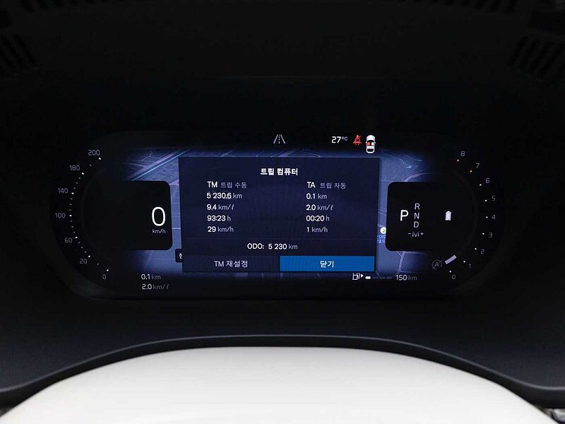 Volvo  Ultra, B5 AWD 마일드 하이브리드, 가솔린, 브라이트