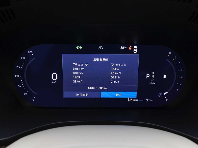 Volvo  Ultra, B5 AWD 마일드 하이브리드, 가솔린, 브라이트