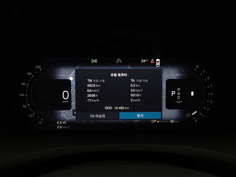Volvo  Ultra, B5 AWD 마일드 하이브리드, 가솔린, 브라이트