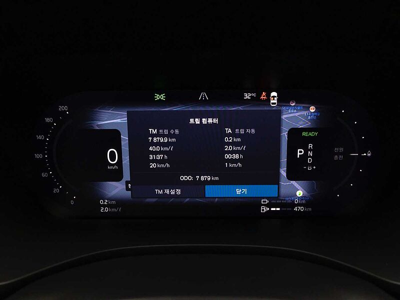 Volvo Ultra, T8 AWD 플러그-인 하이브리드, 전기/가솔린, 브라이트