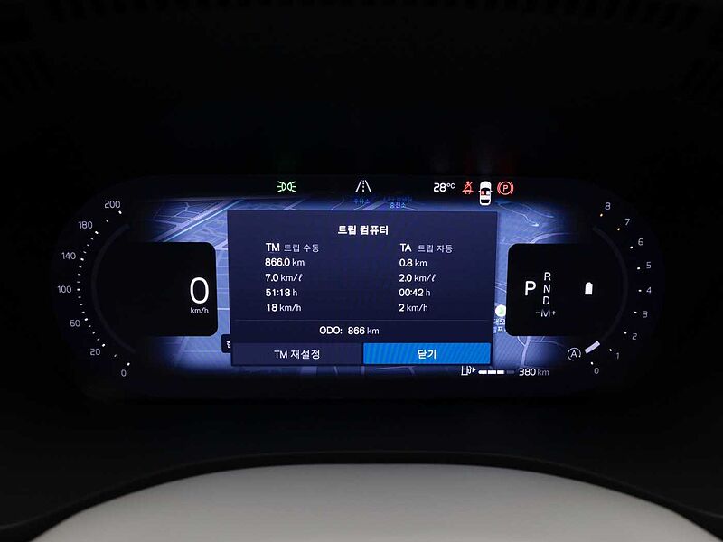 Volvo Ultra, B5 AWD 마일드 하이브리드, 가솔린, 브라이트