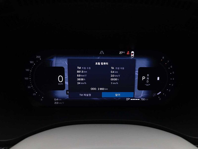 Volvo Ultra, B5 AWD 마일드 하이브리드, 가솔린, 다크