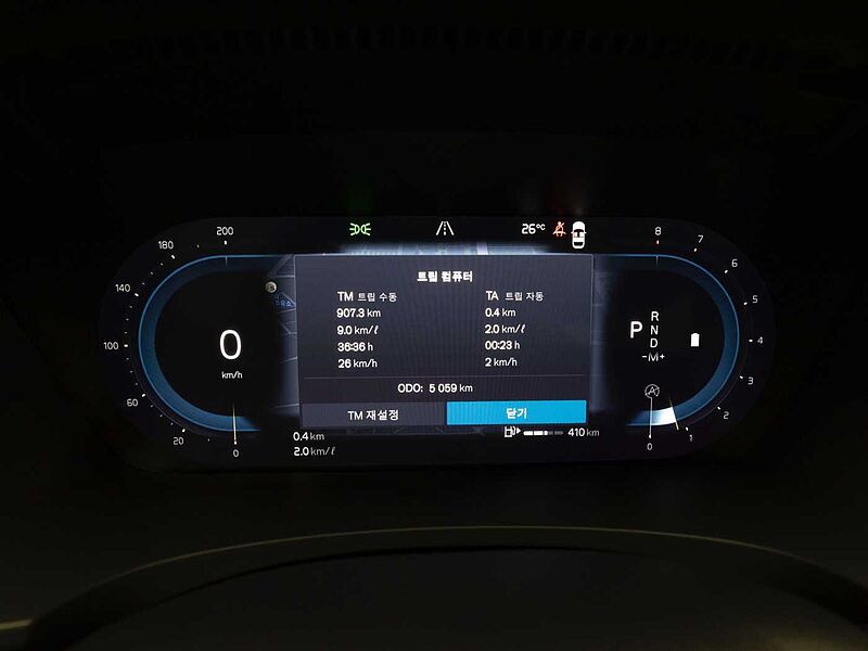 Volvo  Ultra, B5 AWD 마일드 하이브리드, 가솔린, 브라이트