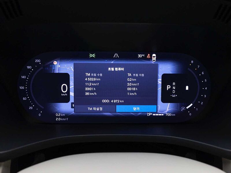 Volvo Ultra, B5 AWD 마일드 하이브리드, 가솔린, 다크