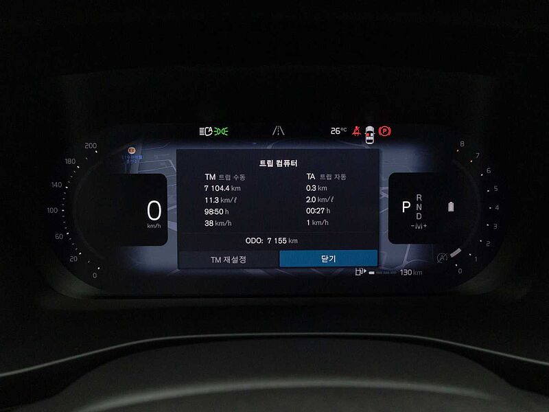 Volvo  Ultra, B4 AWD 마일드 하이브리드, 가솔린, 브라이트