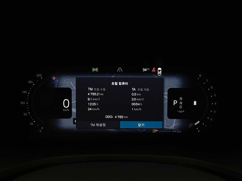 Volvo  Ultra, B5 AWD 마일드 하이브리드, 가솔린, 브라이트