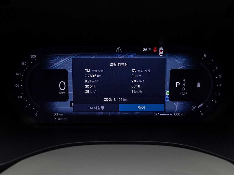 Volvo Ultra, B5 AWD 마일드 하이브리드, 가솔린, 다크