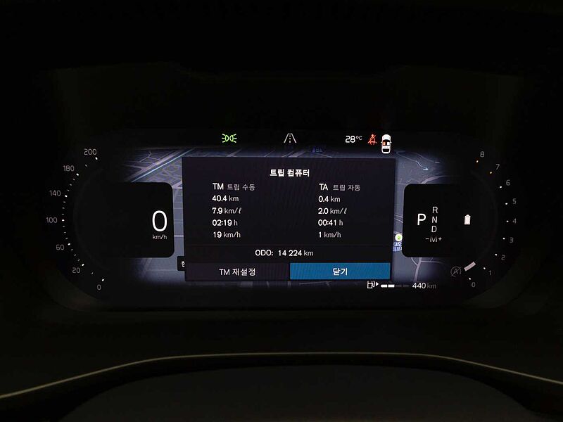 Volvo  Ultra, B4 AWD 마일드 하이브리드, 가솔린, 브라이트