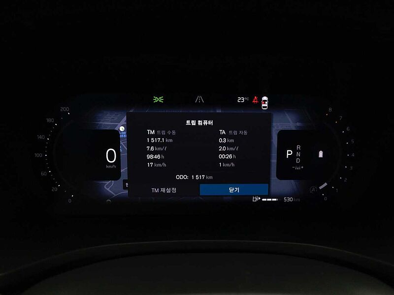 Volvo  Ultra, B5 AWD 마일드 하이브리드, 가솔린, 브라이트