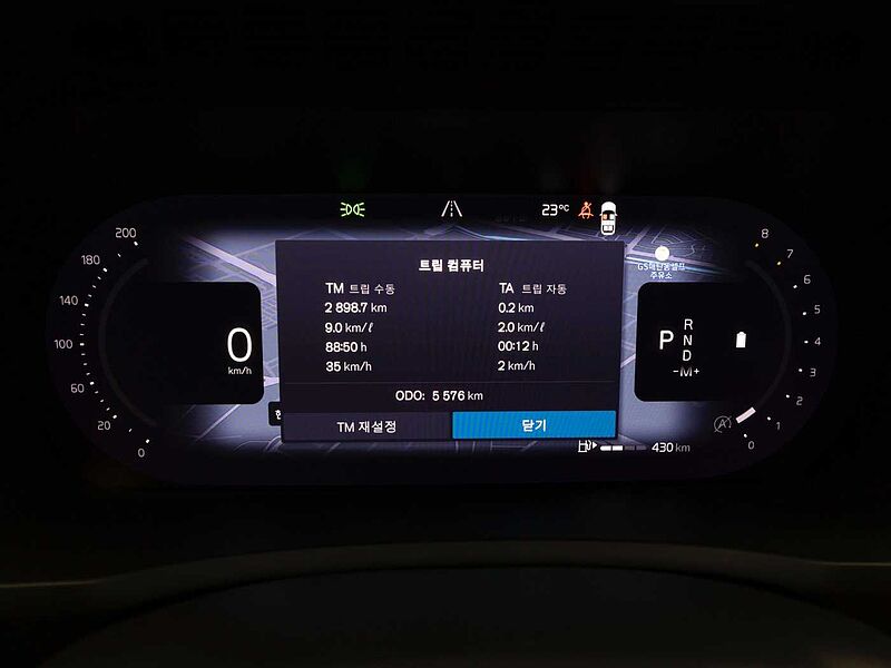 Volvo Ultra, B6 AWD 마일드 하이브리드, 가솔린, 다크, 7 좌석