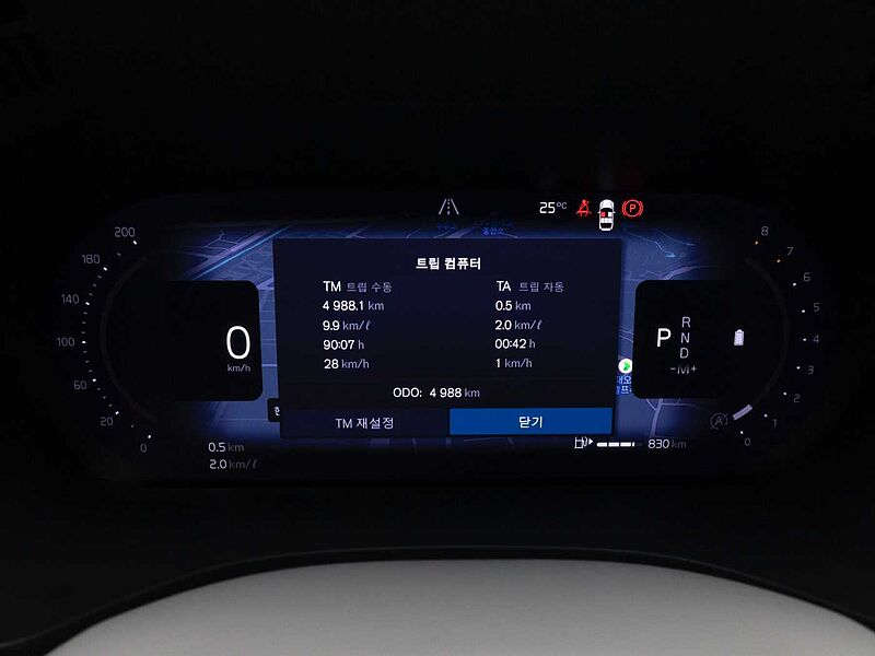 Volvo Ultra, B5 AWD 마일드 하이브리드, 가솔린, 다크