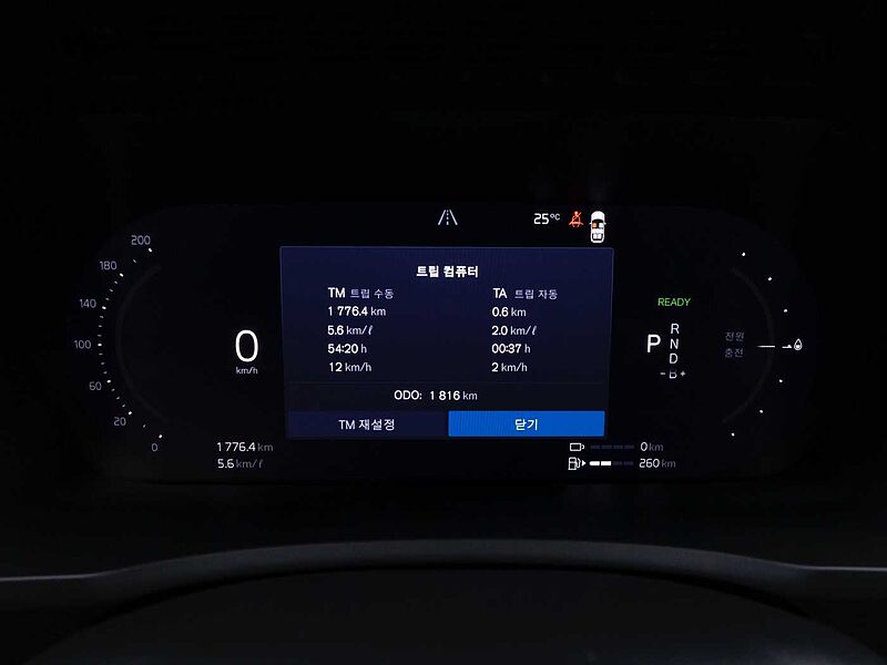 Volvo Ultra, T8 AWD 플러그-인 하이브리드, 전기/가솔린, 브라이트, 7 좌석