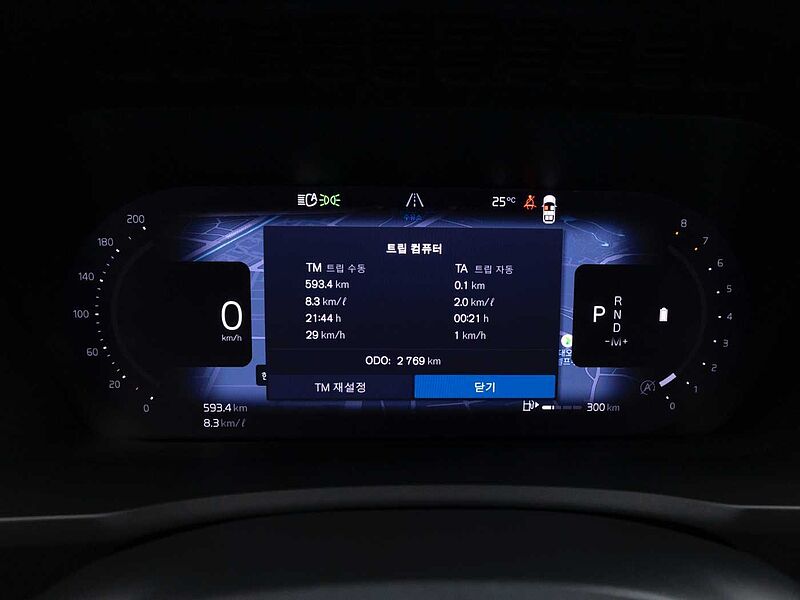 Volvo  Ultra, B6 AWD 마일드 하이브리드, 가솔린, 브라이트, 7 좌석