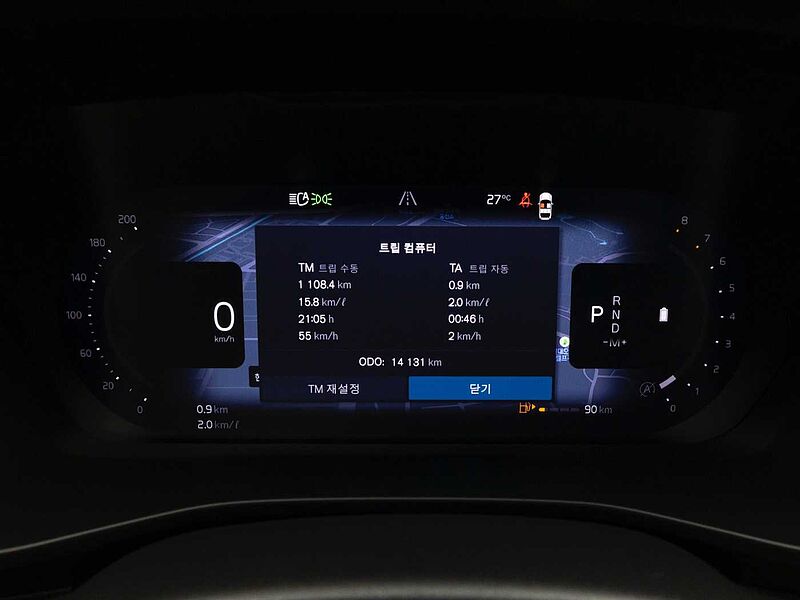 Volvo  Ultra, B4 AWD 마일드 하이브리드, 가솔린, 브라이트