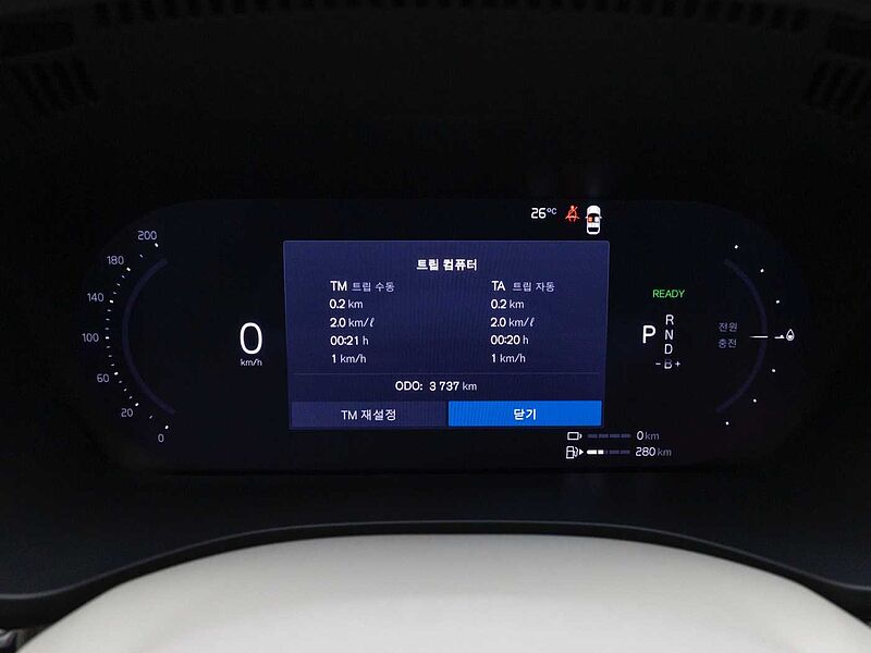 Volvo Ultra, T8 AWD 플러그-인 하이브리드, 전기/가솔린, 브라이트