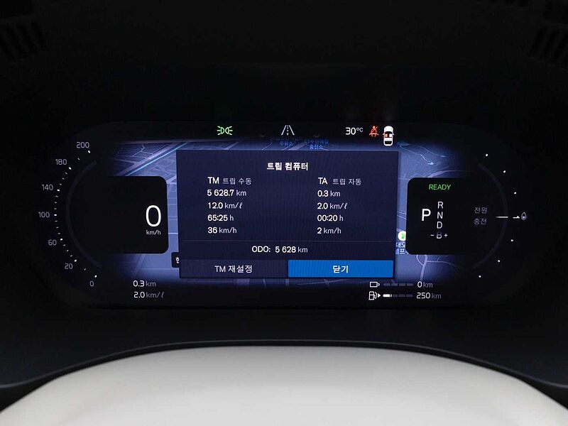 Volvo  Ultra, T8 AWD 플러그-인 하이브리드, 전기/가솔린, 브라이트