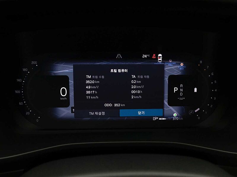 Volvo Ultra, B4 AWD 마일드 하이브리드, 가솔린, 브라이트