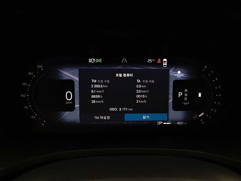 Volvo  Ultra, B5 AWD 마일드 하이브리드, 가솔린, 브라이트