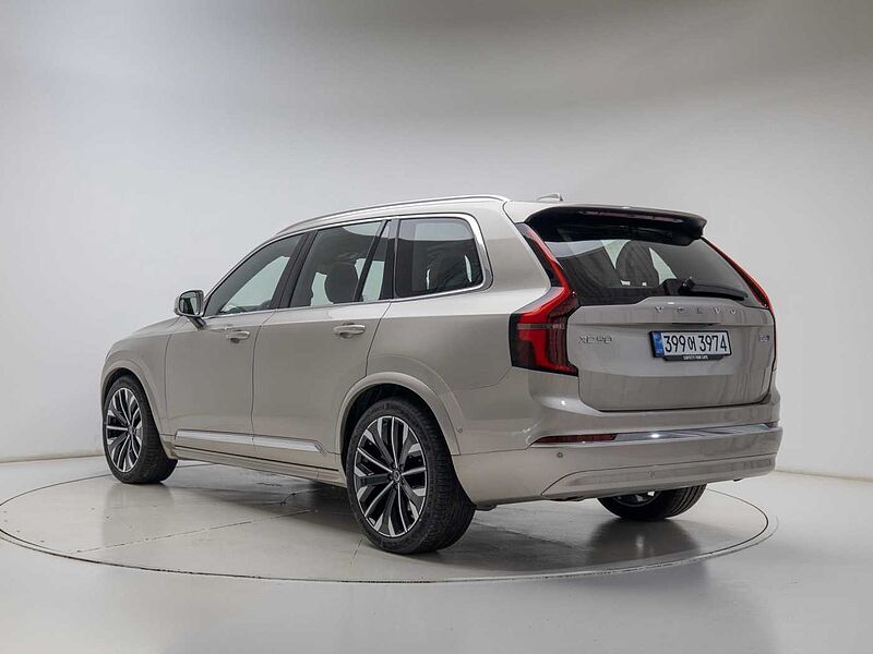 Volvo  Ultra, B6 AWD 마일드 하이브리드, 가솔린, 브라이트, 7 좌석
