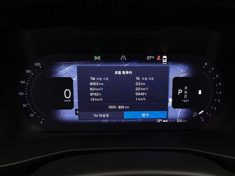 Volvo  Ultra, B4 AWD 마일드 하이브리드, 가솔린, 브라이트