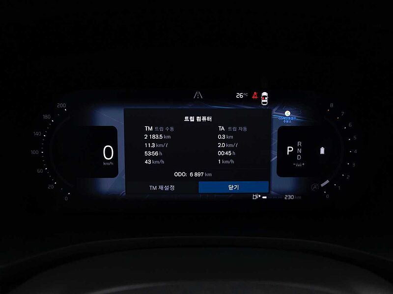 Volvo  Ultra, B5 AWD 마일드 하이브리드, 가솔린, 브라이트
