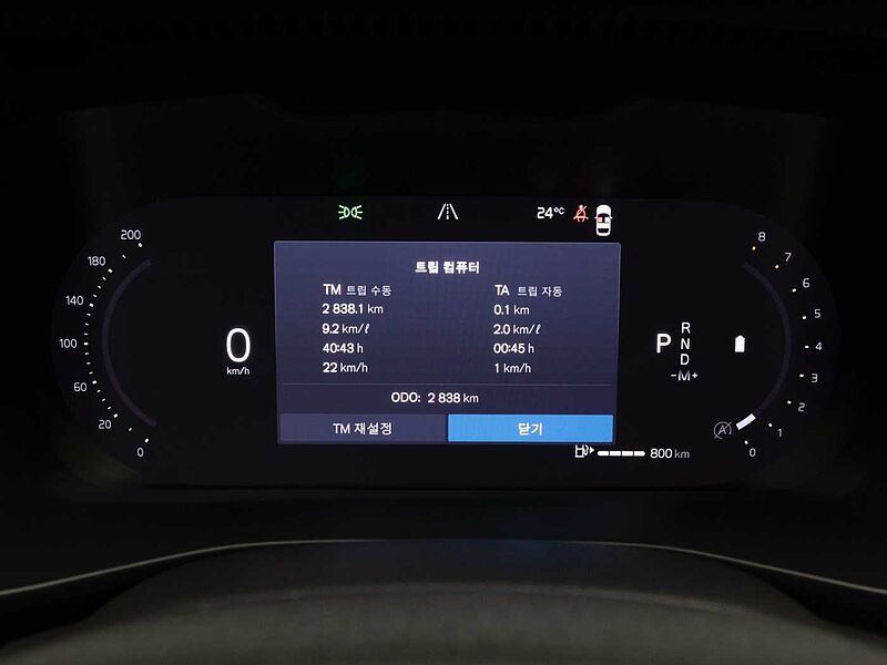 Volvo  Ultra, B4 AWD 마일드 하이브리드, 가솔린, 다크