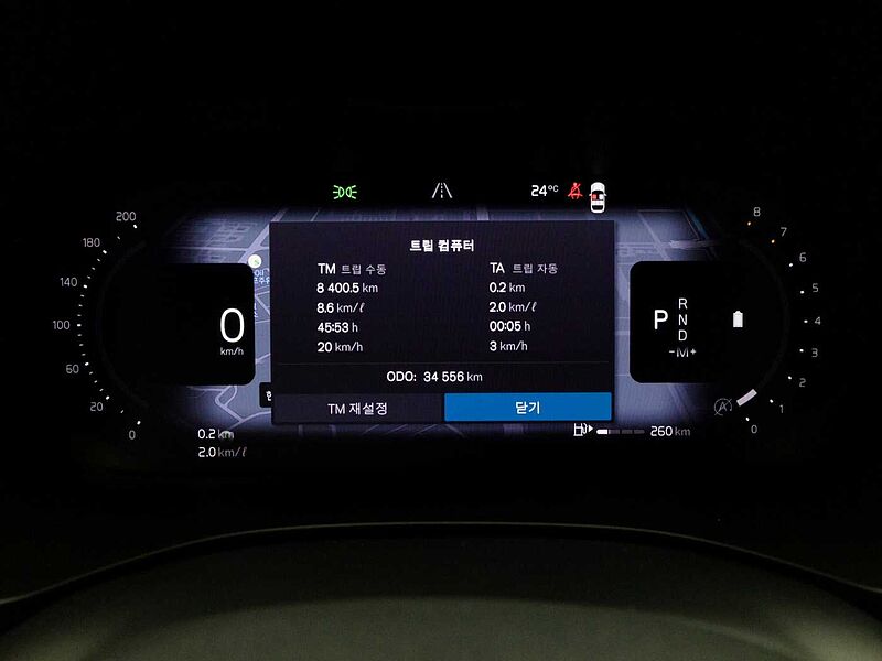 Volvo  Ultimate, B5 AWD 마일드 하이브리드, 가솔린, 브라이트